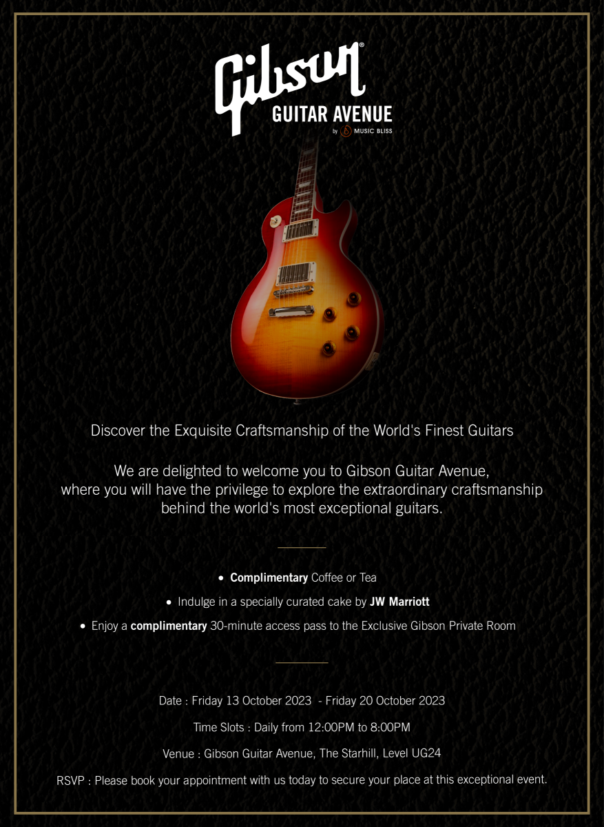 RSVP - Gibson Guitar Avenue Private Tour